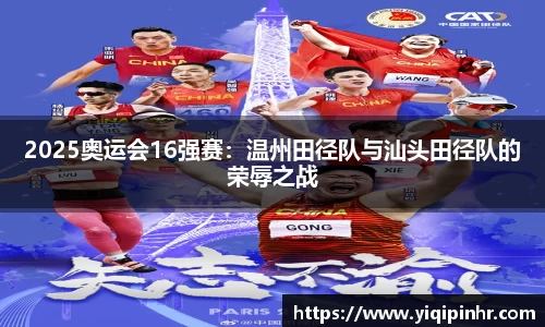 澳客官方网站