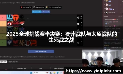 澳客APP