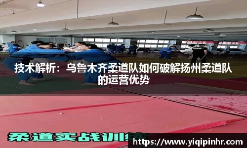 澳客平台