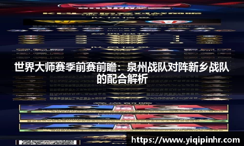 澳客官方网站