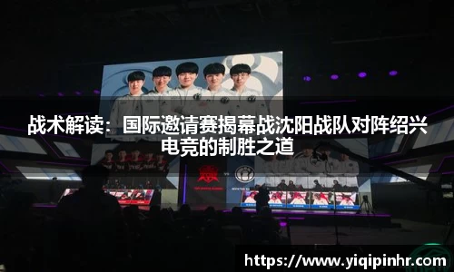 澳客登录入口