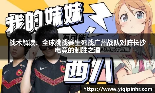 澳客登录入口