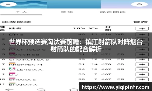 澳客官方网站