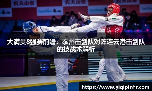 澳客登录入口