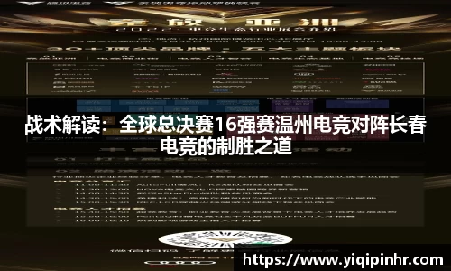 澳客登录入口