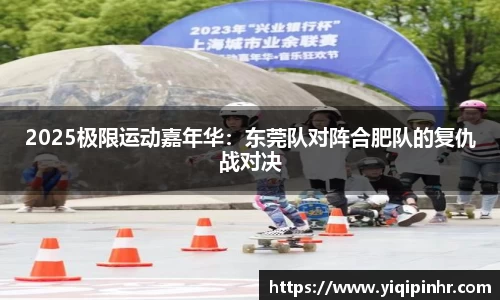 澳客平台