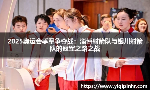 澳客登录入口