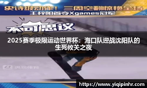 澳客官方网站