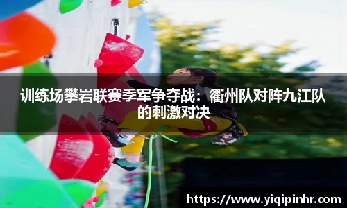澳客APP