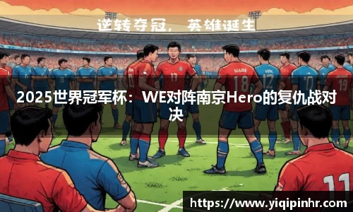 澳客平台