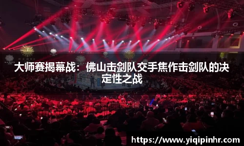 澳客登录入口