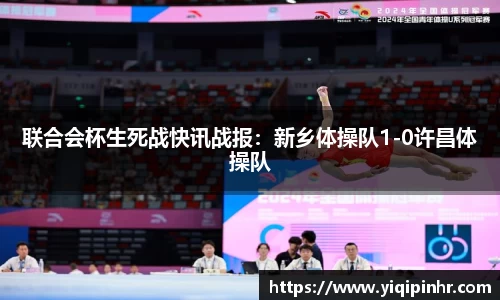 澳客登录入口