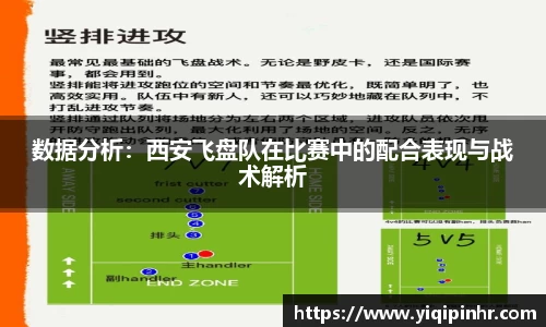 澳客APP