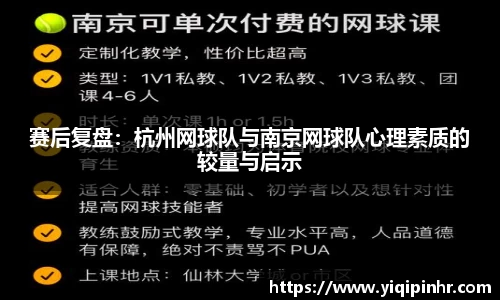 澳客登录入口