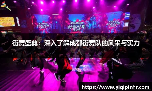澳客官方网站