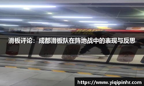 澳客官方网站