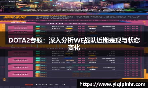 澳客APP