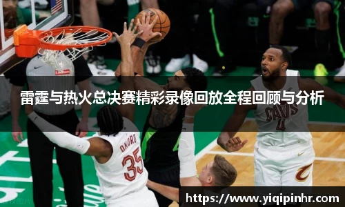 澳客平台