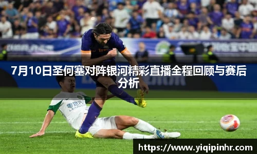澳客平台