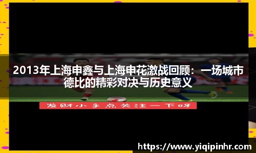 澳客官方网站