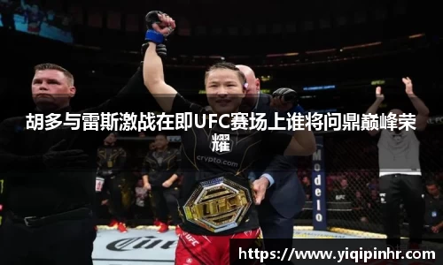 澳客官方网站